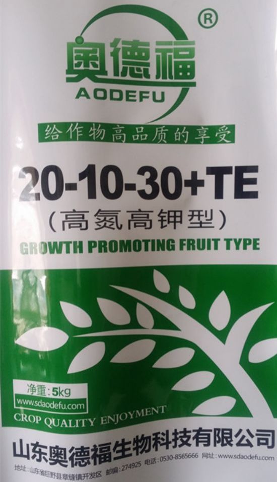 點(diǎn)擊查看詳細(xì)信息<br>標(biāo)題：奧德福大量元素沖施肥 閱讀次數(shù)：6153