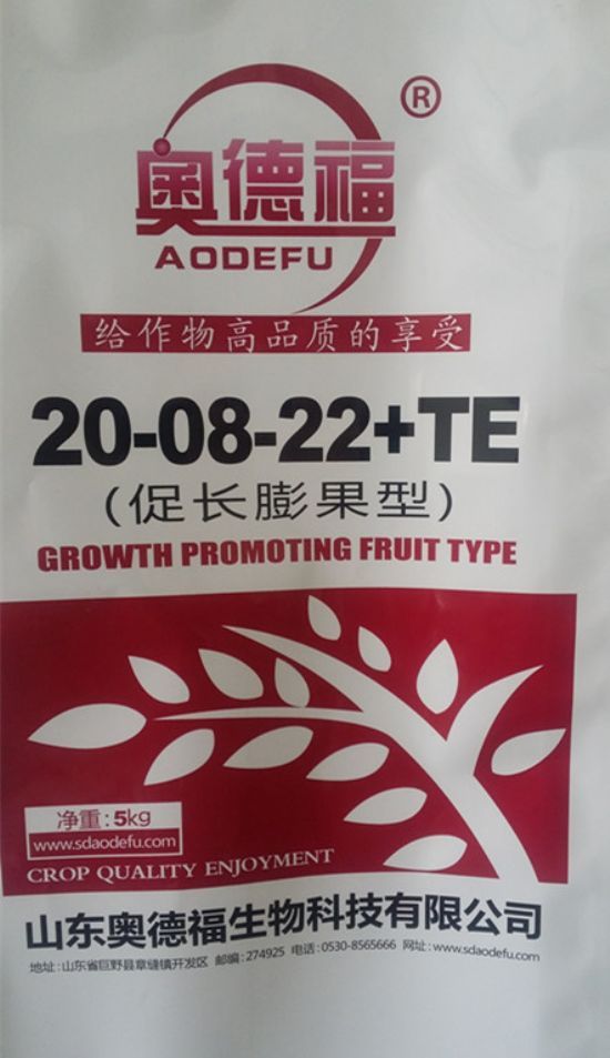 點(diǎn)擊查看詳細(xì)信息<br>標(biāo)題：奧德福大量元素沖施肥 閱讀次數(shù)：6057
