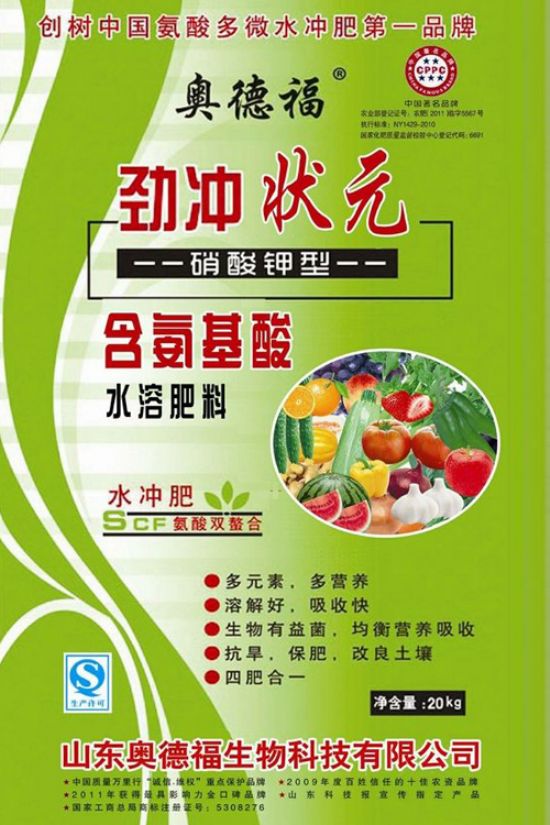 點(diǎn)擊查看詳細(xì)信息<br>標(biāo)題：勁沖狀元 閱讀次數(shù)：5476