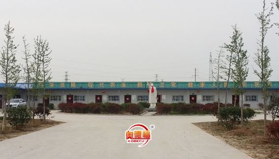 點擊查看詳細信息<br>標題：生態(tài)園辦公區(qū) 閱讀次數(shù)：6046